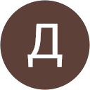 Денис Я. profile picture